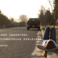 ˵һ½ϰŲʿ